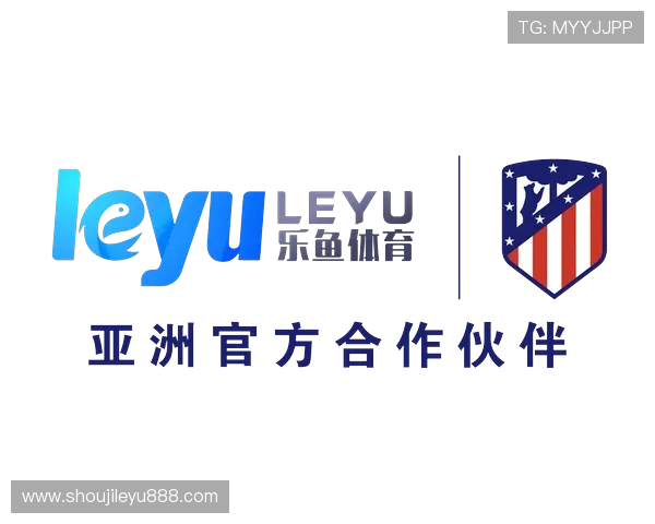 leyu乐鱼网页版官方最新公告出炉了解平台近期的重要通知事项