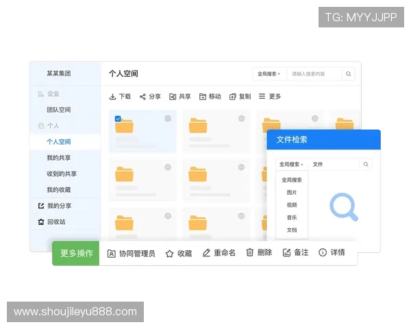 乐鱼app客户端下载遇到问题怎么办全面解决方案推荐