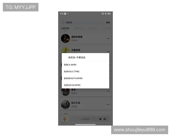 乐鱼app官网入口免费稳定无限制访问，开启畅快游戏和投注体验