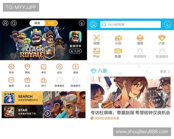 乐鱼下载app官网最新版本更新内容介绍,体验最全面的新功能与优化改进