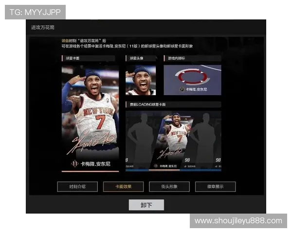 乐鱼体育官网入口下载app帮助新手玩家快速上手的实用技巧教程分析