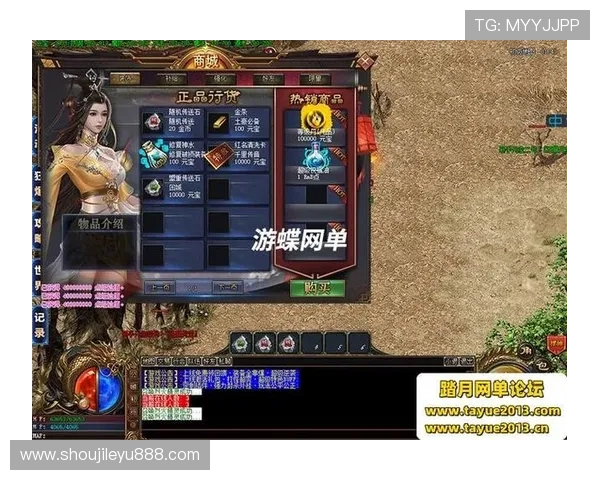 乐鱼体育电脑版官网帮助用户轻松找到最新体育赛事资讯和比分