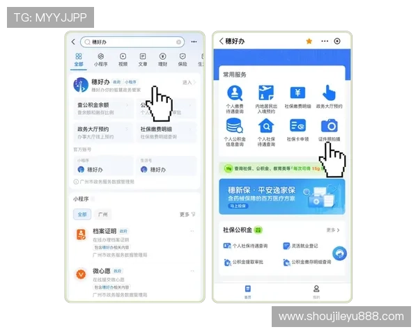 乐鱼体育网页版官网客服支持全天在线,解答您的各种疑问 乐鱼体育网页版官网客服支持全天在线,解答您的各种疑问