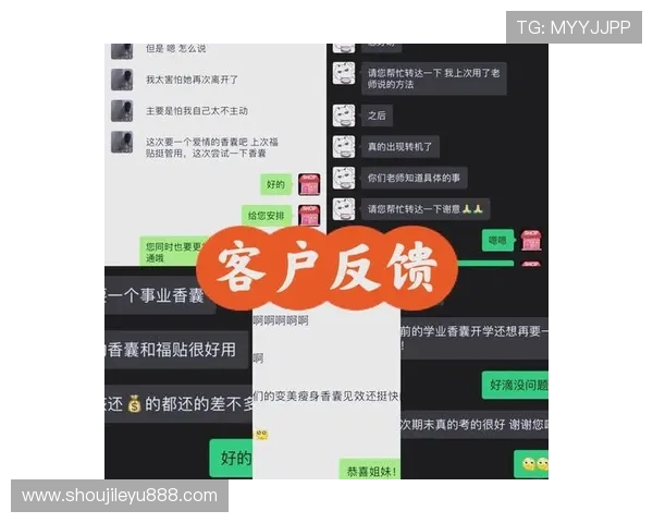乐鱼国际:评测其客户服务体系与用户反馈,确保每位玩家都能获得及时专业的支持 乐鱼国际:评测其客户服务体系与用户反馈,确保每位玩家都能获得及时专业的支持