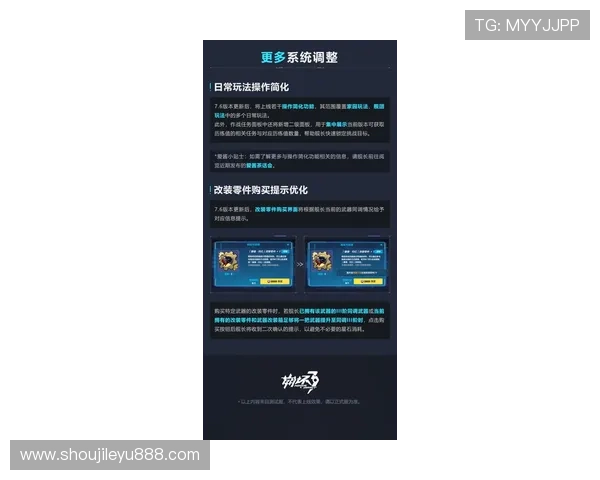 乐鱼娱乐登录入口下载方法指南，快速注册登录轻松开启游戏之旅