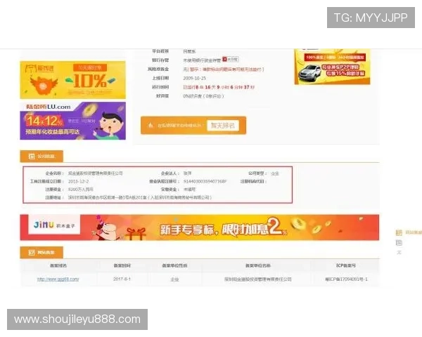 乐鱼在线网页版安全可靠保障用户资金安全与隐私保护，尽情享受无忧游戏环境