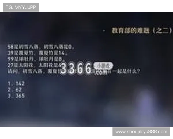 乐鱼官方app下载入口全新界面设计带来极致用户体验 乐鱼官方app下载入口全新界面设计带来极致用户体验