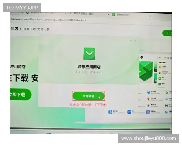 乐鱼官方app软件多平台兼容性与下载安装步骤全面指南