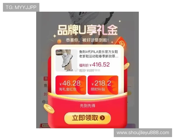 乐鱼官方网站最新优惠活动，丰富的彩金奖励等你来领取尽享娱乐盛宴