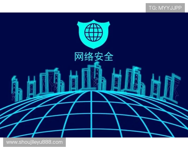 乐鱼官方注册入口安全注册保障玩家账号信息安全指南