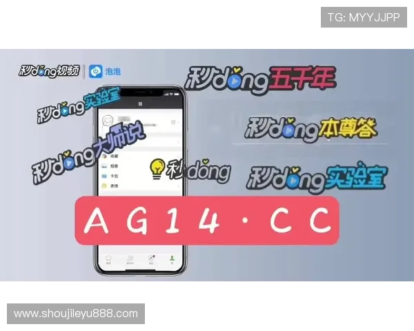 乐鱼官网登录入口最新更新，方便玩家随时随地畅享体育娱乐盛宴