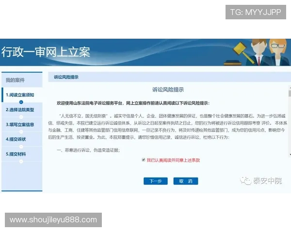 乐鱼官网首页客户服务中心及常见问题解答指南 乐鱼官网首页客户服务中心及常见问题解答指南