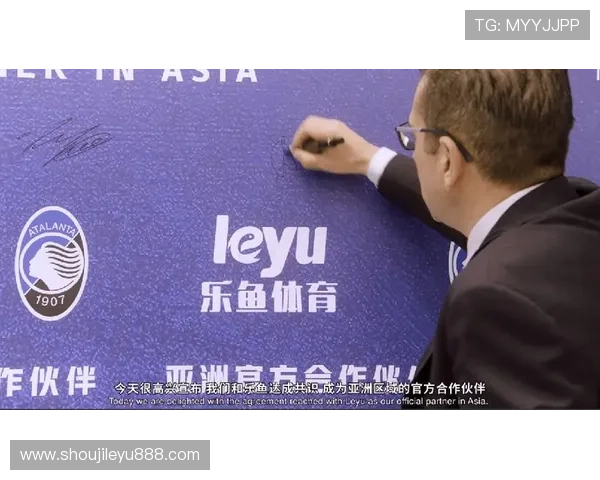 乐鱼平台首页网址官方入口推荐,助你轻松安全登录体验最优体育博彩服务面积 乐鱼平台首页网址官方入口推荐,助你轻松安全登录体验最优体育博彩服务面积