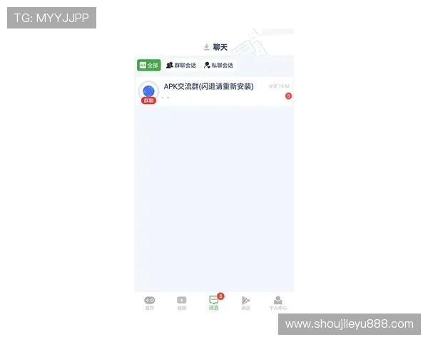 乐鱼手机版下载官网为用户提供快捷便利的游戏下载通道和在线客服支持