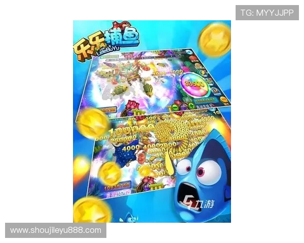 乐鱼手机版官方下载最新版本带来全新功能提升玩家游戏体验