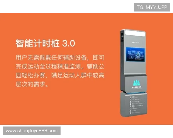 乐鱼手机网址带你畅享极速体育直播体验尽在官方平台的乐鱼手机网址推荐