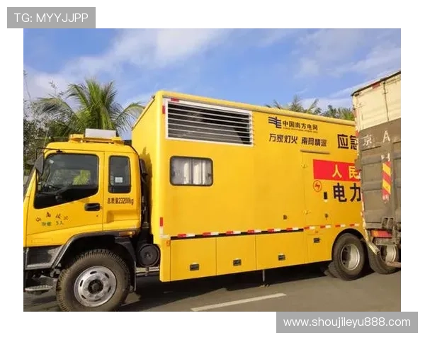 乐鱼旗舰厅注册平台多设备登录与账户安全保障措施讲解