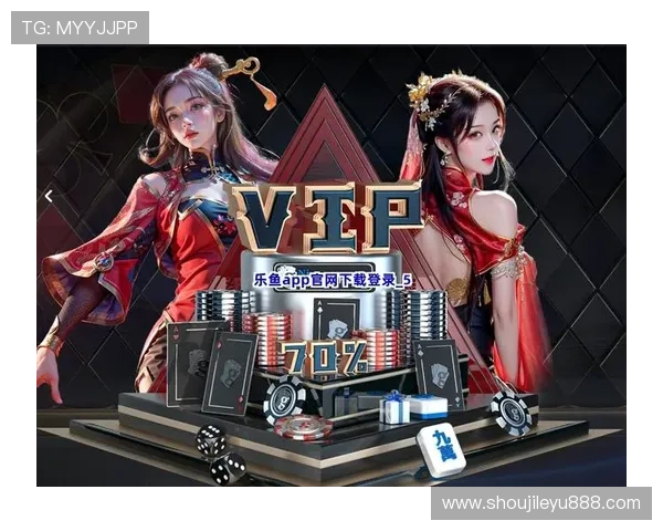 乐鱼电竞官网平台登录安全性保障措施全面解析 乐鱼电竞官网平台登录安全性保障措施全面解析