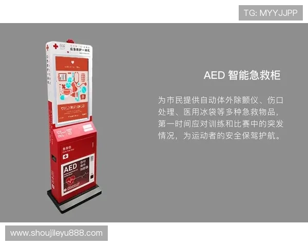 leyu乐鱼官方在线登录入口安全验证措施,保障用户账号信息安全无忧 leyu乐鱼官方在线登录入口安全验证措施,保障用户账号信息安全无忧