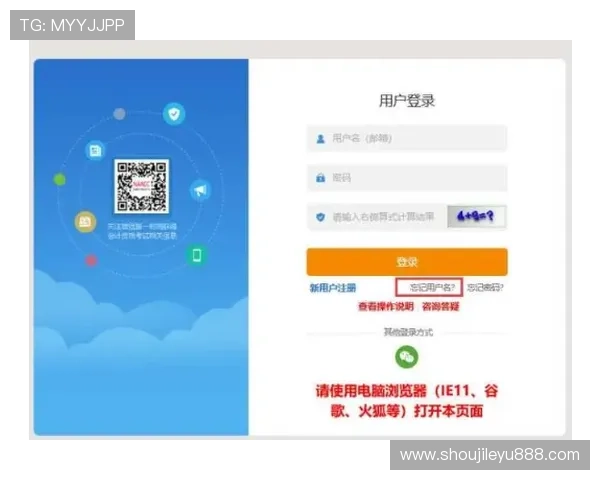 leyu乐鱼电子用户注册流程详细指南帮助新手快速上手体验游戏乐趣 leyu乐鱼电子用户注册流程详细指南帮助新手快速上手体验游戏乐趣
