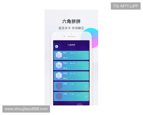 乐鱼app下载客服为新手玩家提供详细操作指南与使用技巧 乐鱼app下载客服为新手玩家提供详细操作指南与使用技巧
