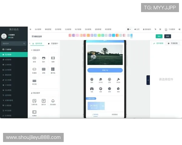 leyucom官方网站入口手机版下载最新版本,轻松畅玩多款热门网络游戏的最佳途径 leyucom官方网站入口手机版下载最新版本,轻松畅玩多款热门网络游戏的最佳途径