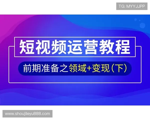 乐鱼APP官方网站支持哪些设备和平台的下载安装方法介绍