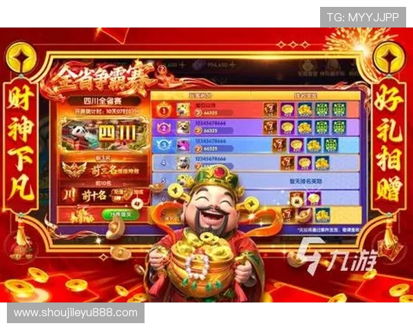 乐鱼app手机网页版支持的游戏类型及最新版本更新内容全面解析