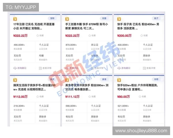 乐鱼体育网址官方地址详细指南,帮助用户轻松找到正规入口保障账号安全与赛事观看体验 乐鱼体育网址官方地址详细指南,帮助用户轻松找到正规入口保障账号安全与赛事观看体验