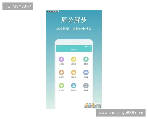 乐鱼在线下载app超快体验攻略，快速下载安装享受极致游戏乐趣
