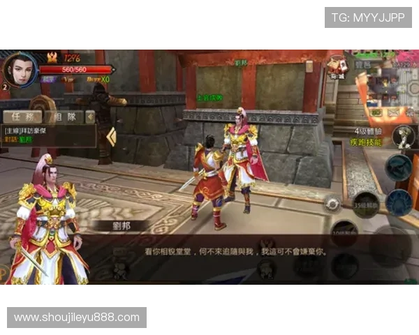 乐鱼在线平台安全保障措施详解确保玩家游戏体验的绝对放心