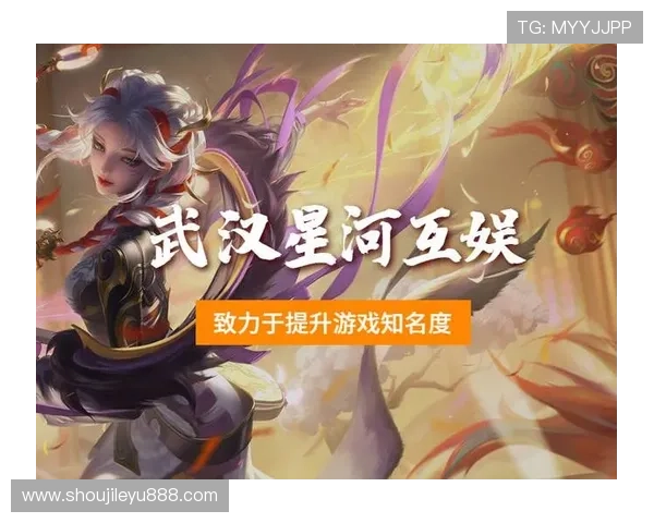 乐鱼官方手机官方网站助力玩家快速找到心仪的游戏资源和最新活动信息