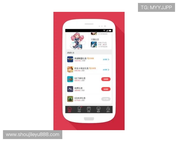 乐鱼官网app安全平台为玩家提供多层次防护措施确保游戏体验的绝对安全