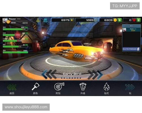 乐鱼官网入口免费下载手机版，海量游戏资源免费畅玩无需付费