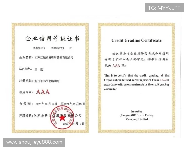 乐鱼登录网址在哪快速找到官方入口确保账号安全指南