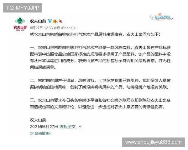 乐鱼登录娱乐平台下载常见问题解答，解决登录、下载及账号安全疑问