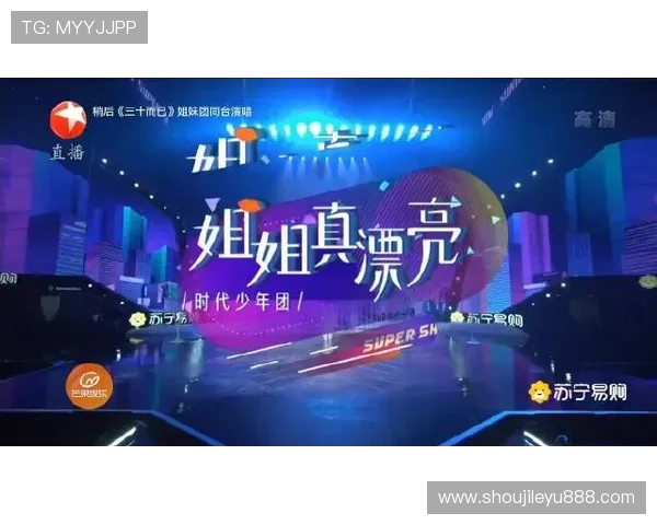 乐鱼直播平台的用户评价与使用体验分享，帮助新手快速上手享受精彩直播