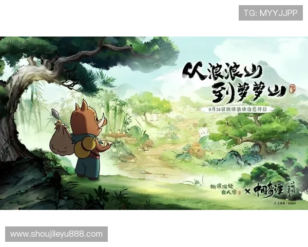 乐鱼综合app下载助你快速注册账号开启畅快游戏之旅的详细操作流程