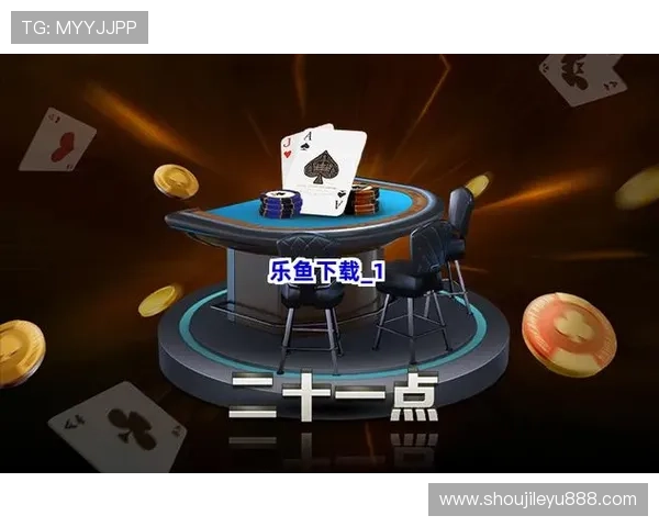 乐鱼网最新消息官网关于游戏版本更新、活动安排及官方公告的全面信息，满足玩家多样化资讯需求