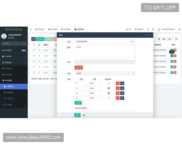 乐鱼网页版官网登录最新公告及更新内容一览帮助玩家掌握最新动态