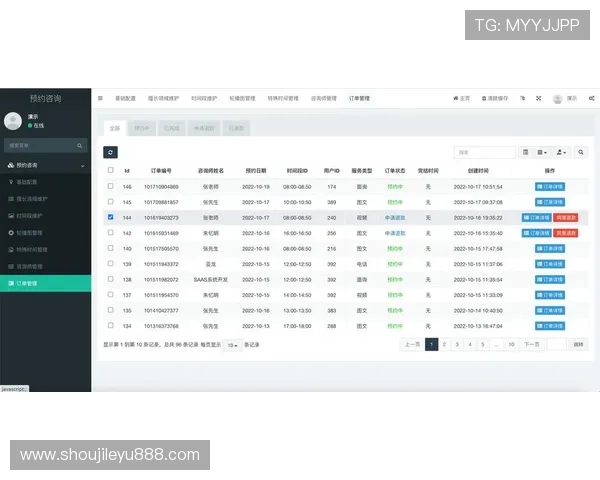 乐鱼网页版登录官网最新登录入口更新通知确保玩家第一时间掌握最新登录方式
