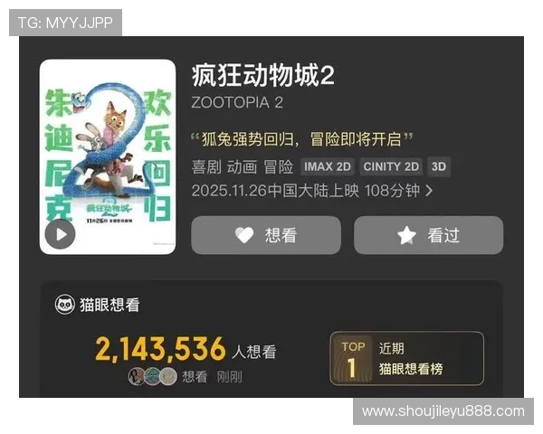 在8868体育下载官网找到多款体育类游戏资源，满足不同玩家的多样化需求