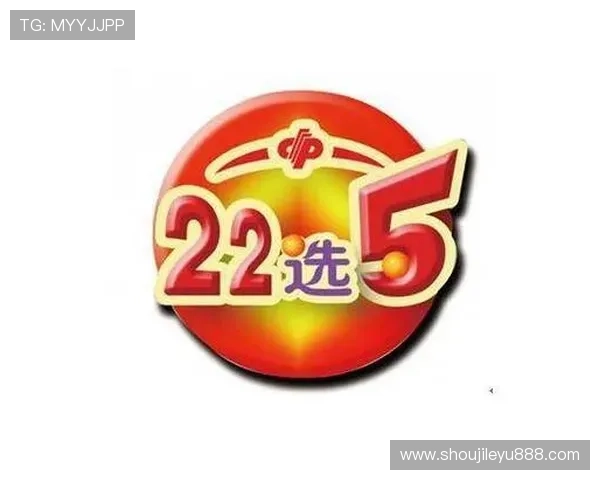 提升中奖率的技巧与策略,助你在Leyucom乐鱼彩票网中获得更多奖励 提升中奖率的技巧与策略,助你在Leyucom乐鱼彩票网中获得更多奖励