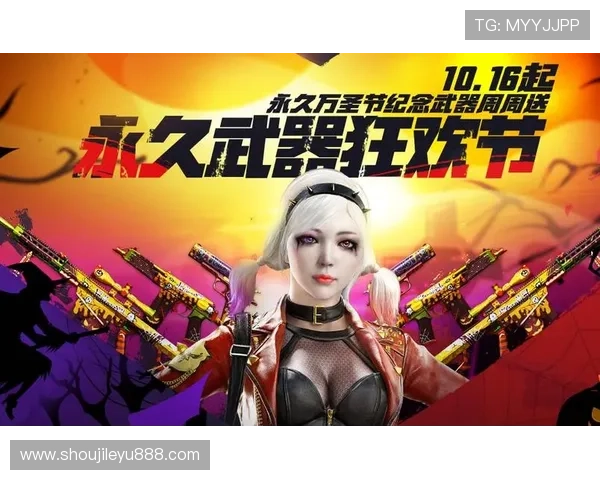 江南体育官网在线入口最新更新,提供便捷的登录方式和丰富的游戏资源推荐 江南体育官网在线入口最新更新,提供便捷的登录方式和丰富的游戏资源推荐
