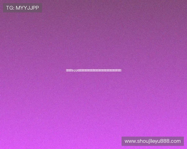 乐鱼体育app官网登录入口提供最新版本，便捷安全的体育赛事直播平台推荐