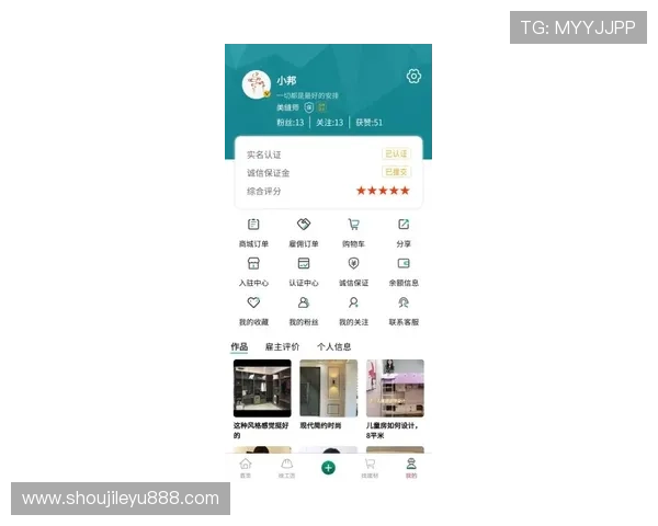 乐鱼官网app入口最新优惠活动介绍，掌握最新福利信息提升您的投注体验