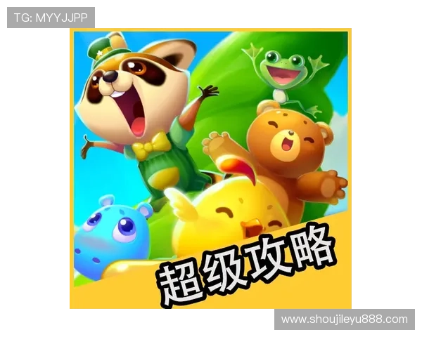 乐鱼官网进入最新攻略,帮助用户快速找到登录入口实现顺畅游戏体验