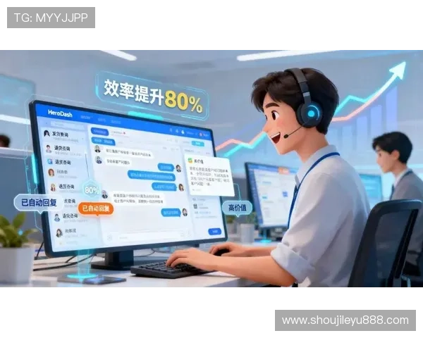 乐鱼平台客服在线支持:专业团队为您提供全天候的游戏咨询与技术帮助