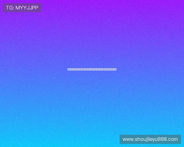乐鱼网站登录入口即玩,提供安全稳定的登录环境保障玩家账号信息安全 乐鱼网站登录入口即玩,提供安全稳定的登录环境保障玩家账号信息安全