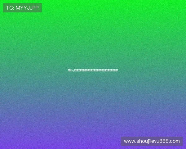 易游yy体育官方版下载安装指南及注册流程详细介绍帮助新手快速上手